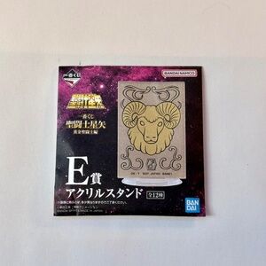 Toei Saint Seiya Gold Saint Edition Ichiban Kuji Acrylic Stand Prize E Aries